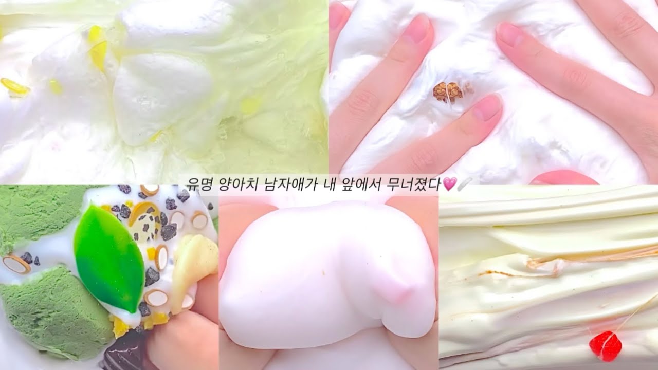 fiction ) 양아치 남사친과 학교 수영장에서🫧💗 | trigger warning • 픽션시리즈 단편소설 픽션 시리즈액괴 시액 슬라임픽션 #시리즈액괴 #시액 #픽션 #액괴소설