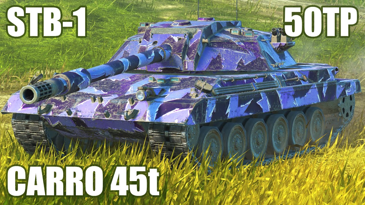 STB-1, 50TP Prot. & Carro 45t ● WoT Blitz