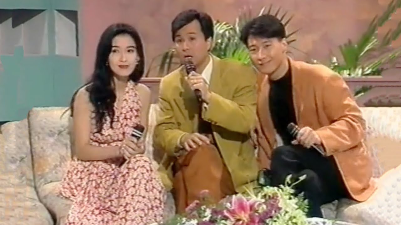 周慧敏 《如果你知我苦衷》@樂壇勁秀成功路 1992