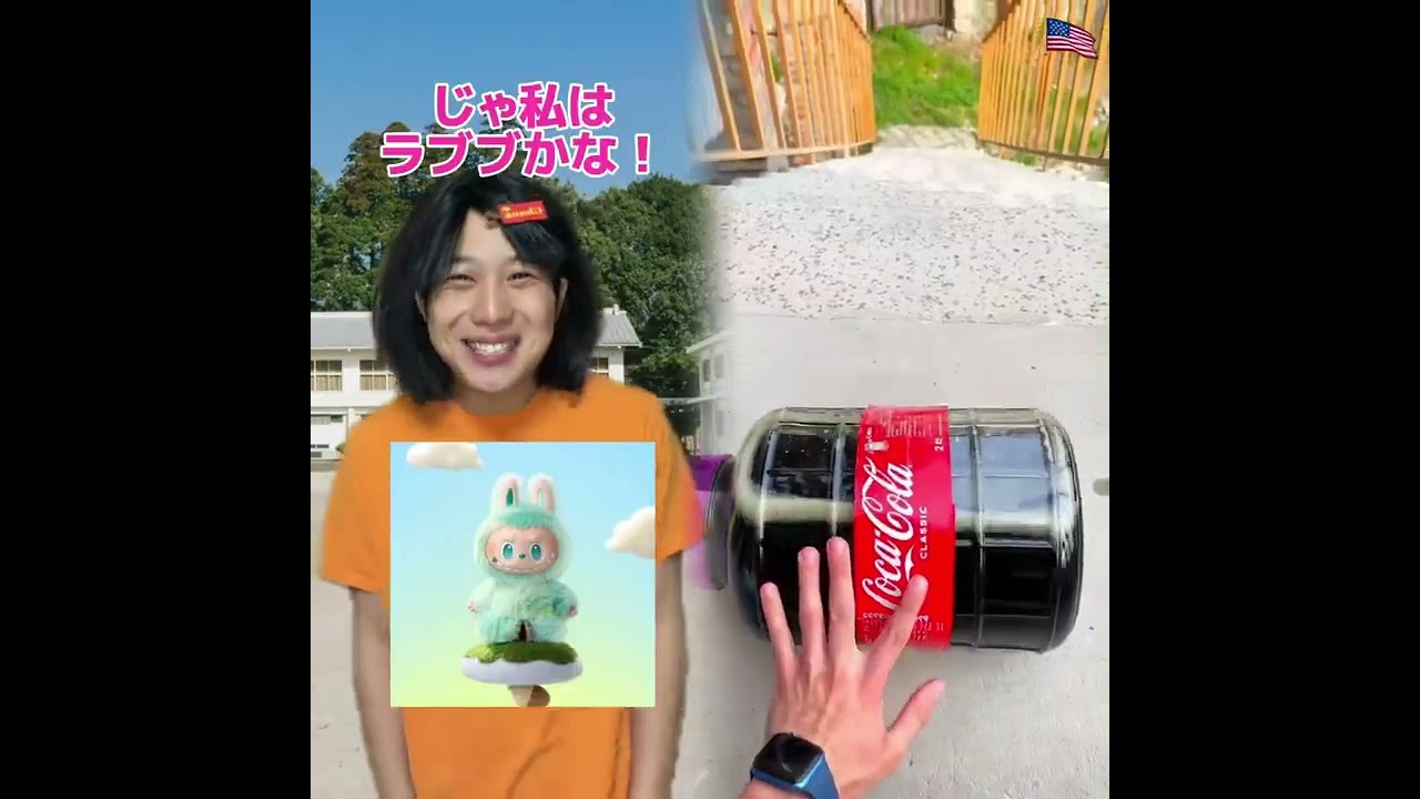 必見コレクションPOV 最高の作品  🥉ASMR リラックスストーリーコレクション | TikTok の POV コレクション #あるある #小学生 #おすすめ #ともきアワード#foryou