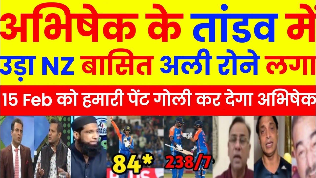 Pakistan Media On India Win | Pak Media On Abhishek Sharma fifty | Pak Media On India Win