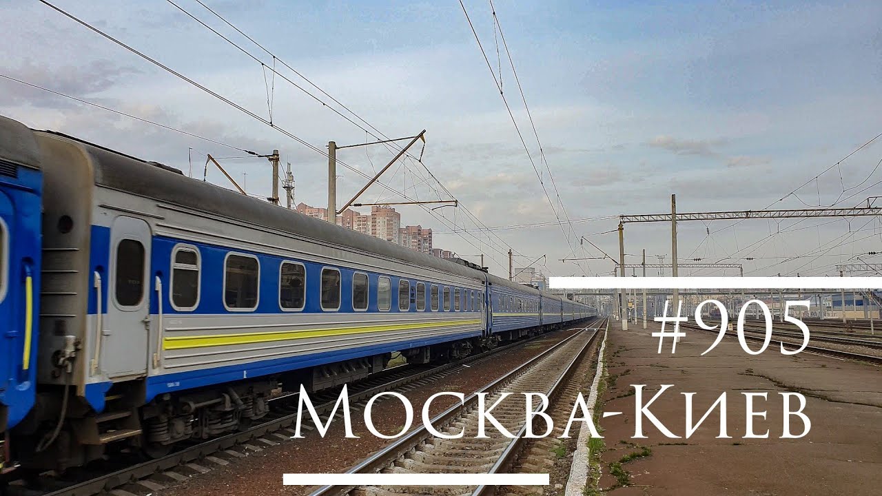 🇺🇦 