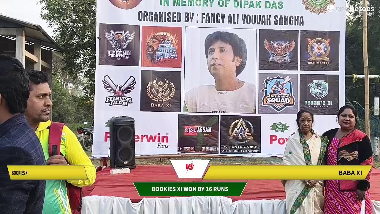 BOOKIES XI vs BABA XI live cricket match | FANCY ALI PREMIER LEAGUE SEASON 2 live - Tocklai Tea Gar