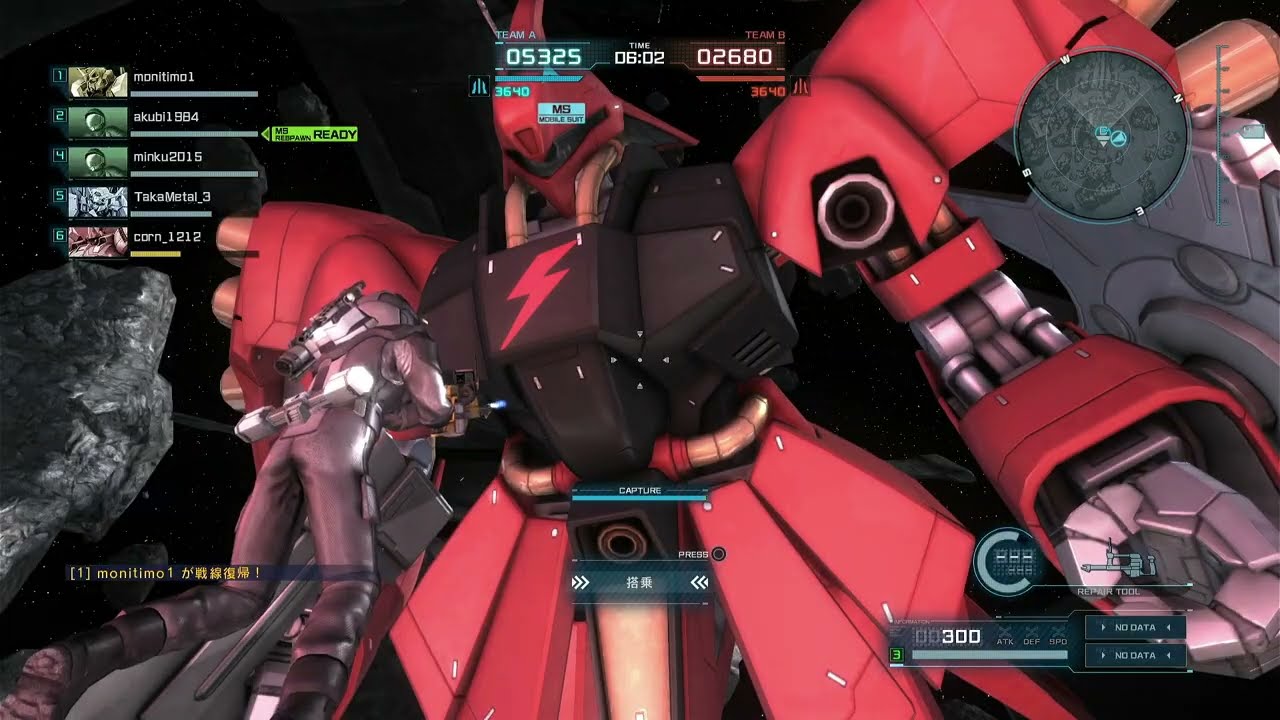 Steam版から来た人によるPS版バトオペ日記 その287 月軌道デブリ帯 ギラ・ドーガ［サイコミュ試験型］ 600 FAZZ相手って蓄積とかでシンプルに大変では？