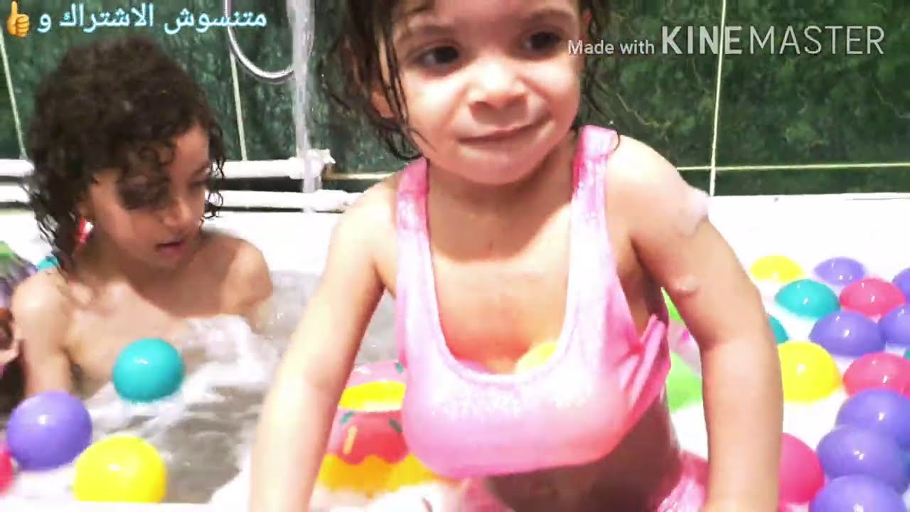 تجهيزات العيد👙🚿روتين بيبى للأستحمام(قمة الكياتة)