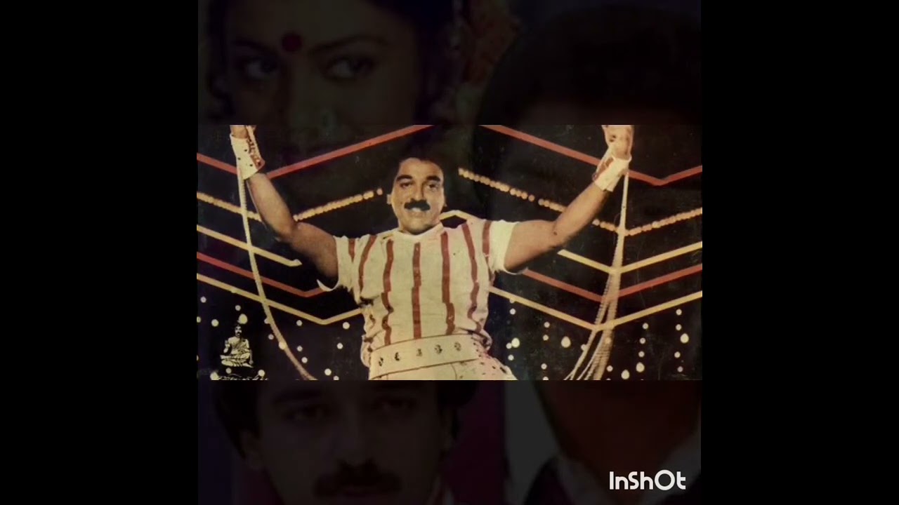 Megam Kottattum 