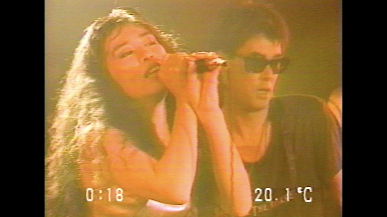 Sheena & The Rokkets Live 1990 Vol.3