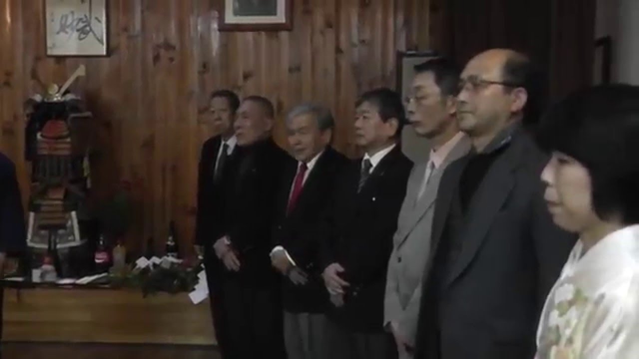 Gimnasio Shotokan Honbu Dojo: Ceremonia Año nuevo 2016 con el Maestro Atsuo Hiruma