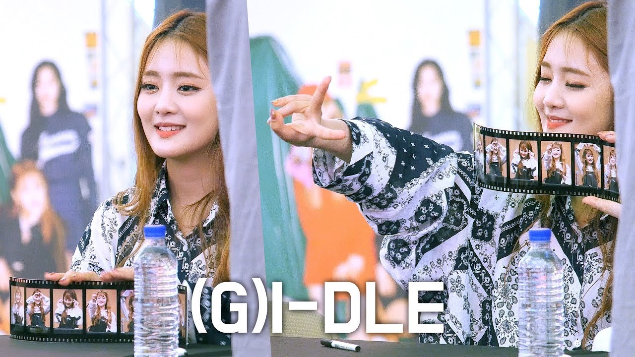 민니 Minnie มินนี่ : 여자아이들 (G)I-DLE 직캠 fancam : 팬사인회 Fansign Event : 스타필드 고양: 팬싸인회