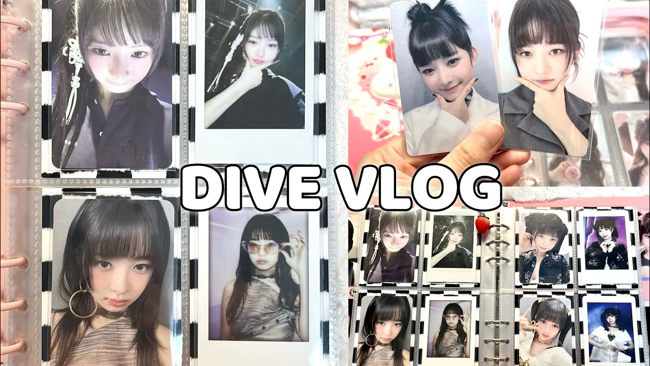 [다이브로그#12] ⭐️깡영상 좋아하시는 분 추천영상!!⭐️ #아이브 #포카깡 #알고리즘 #알고리즘떠라 #다이브 #다이브로그 #포카포장 #kpop #깡 #반택깡