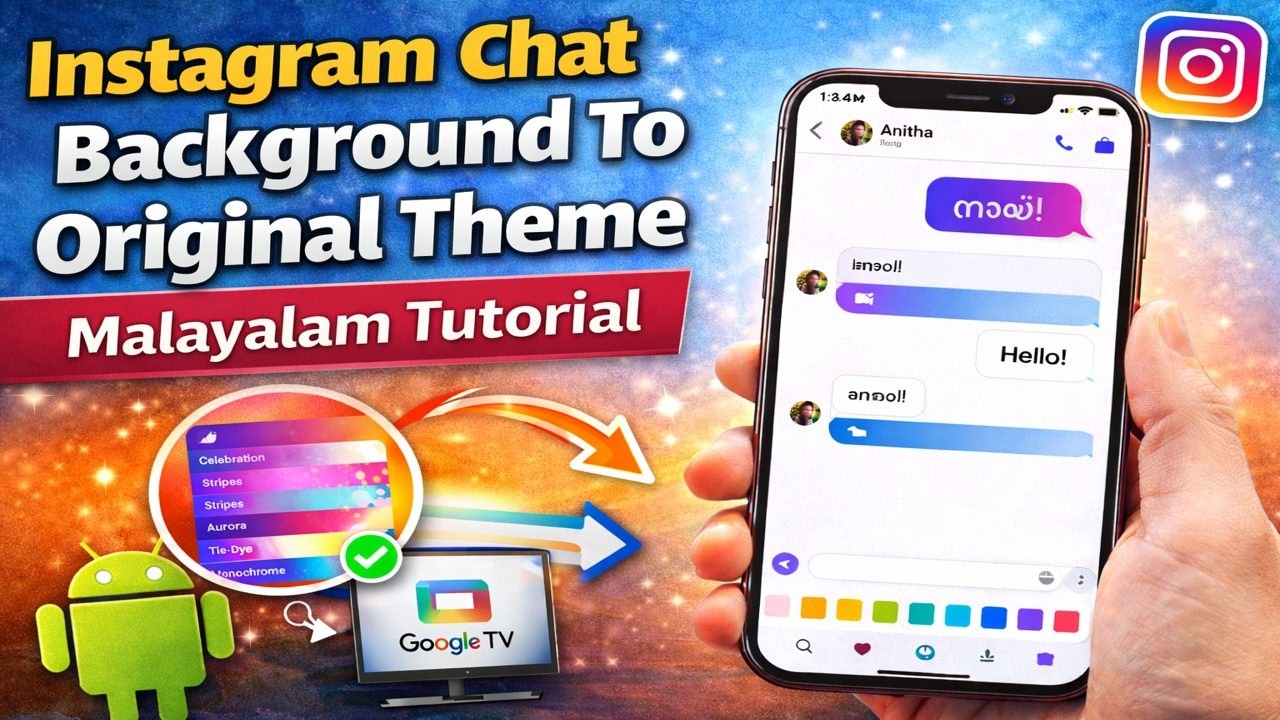 Instagram | Reset Instagram Chat Background To Original Theme Malayalam Tutorial