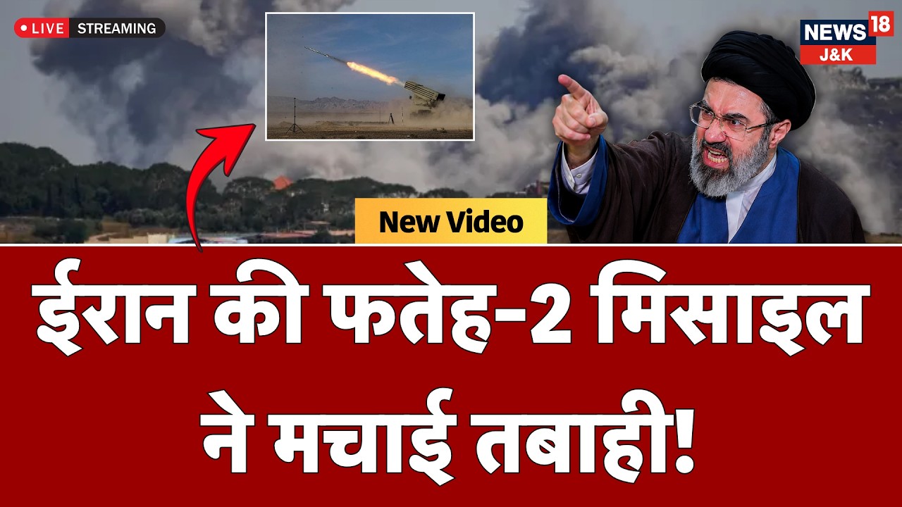 US-Iran War Escalates Live: Trump Orders Massive Airstrikes, Iran Retaliates Across Gulf | N18G