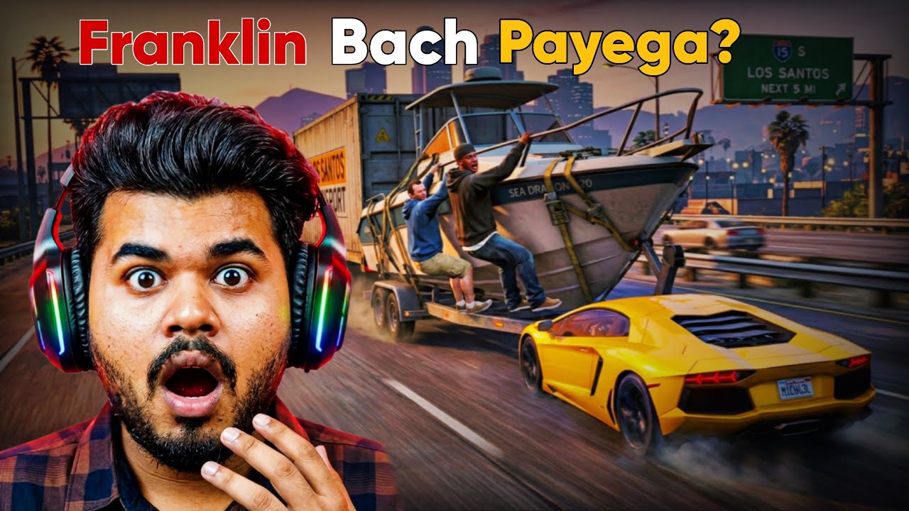 Michael Ka First Mission 😱 | Franklin & Michael Save Jimmy | GTA 5 Gameplay Hindi