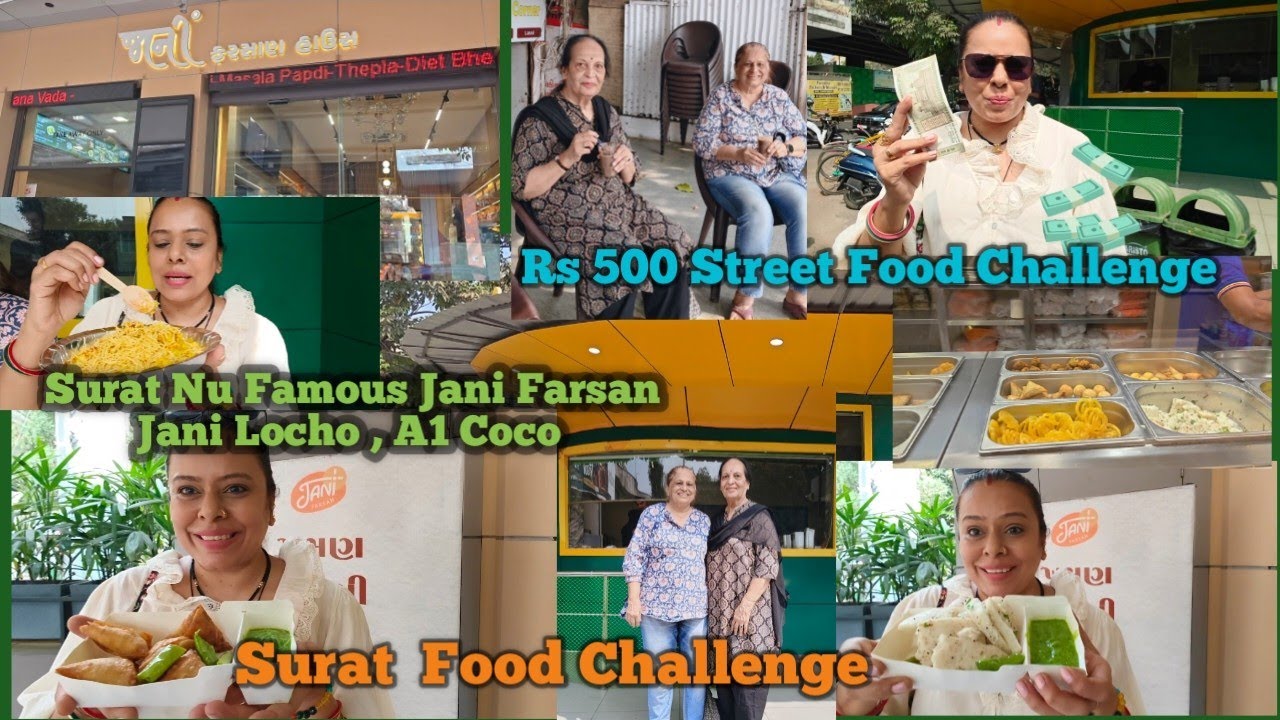 Surat Street Food Under ₹500 🔥 Full Challenge |  ₹500 Mein Surat Ka Famous Street Food 😍 Worth It?
