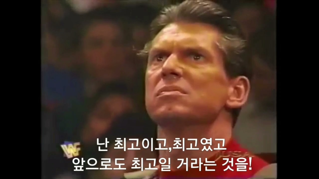 진심으로 빡친 브렛 하트의 쌍욕 일갈! (한글자막)