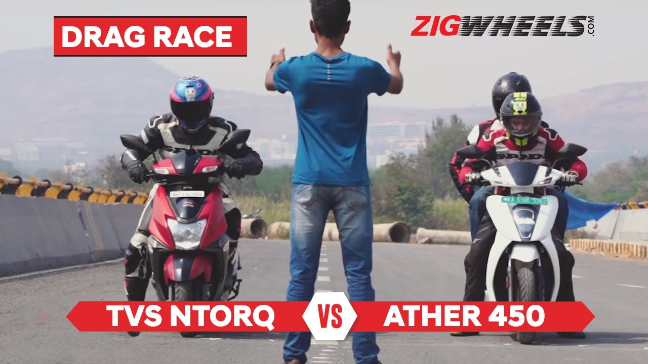 Ather 450 vs TVS NTorq 125 Drag Race | Acceleration, Top Speed, 0-60kmph | ZigWheels.com