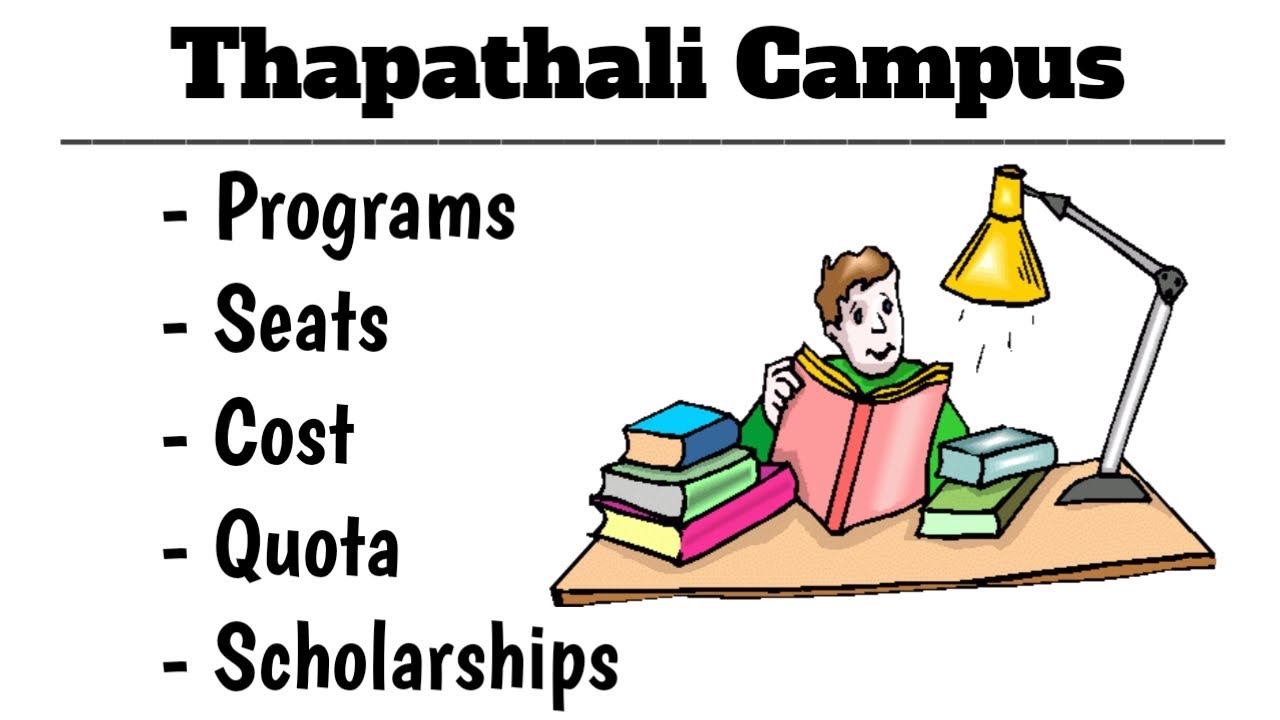 Thapathali Campus - IOE Constituent College - Engineering College in Nepal