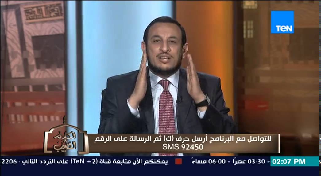 الكلام الطيب - الشيخ رمضان يرد على أحكام توزيع العقيقة والاضحية كما جاءت فى الشريعة الإسلامية