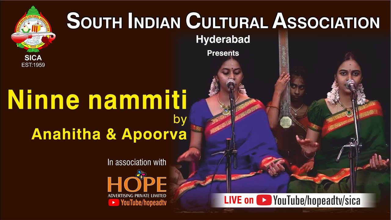 Ninne nammiti by Ms Anahitha & Ms Apoorva || SICA