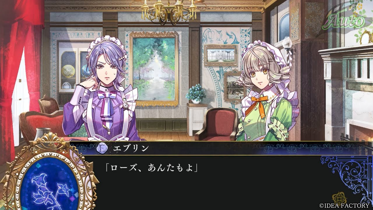 Nintendo Switch「ミストニアの翅望 -The Lost Delight-」プレイムービー【Prologue/潜入開始】