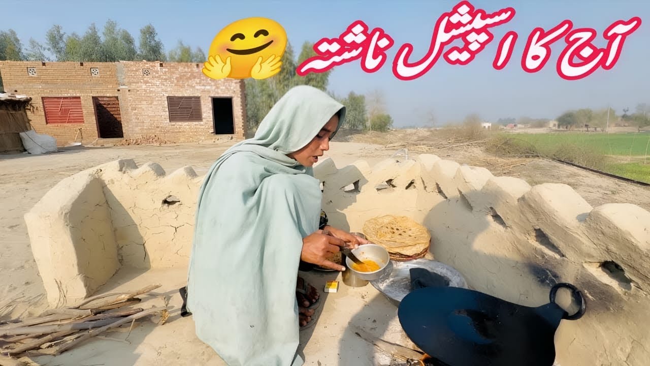 Today Speical Breakfast 🥞 Village Life Nimra Vlogs 🤗