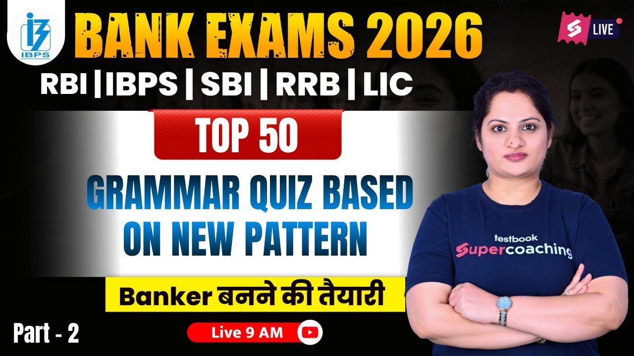 Bank Exams 2026 English | Grammar Quiz Based Top 50 Questions for Bank Exam | English Harshita Mam