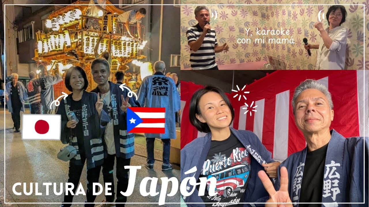 【Japón vlog #5】Soñaba con esto: mi esposo boricua y el festival de mi pueblo #japonesaenpuertorico