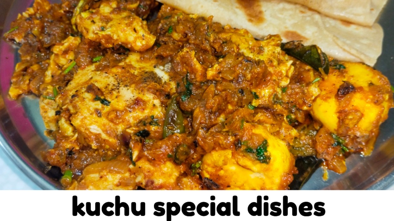 దోశ వేసినంత సులభంగా స్పెషల్ ఎగ్ కర్రీ రుచి అదిరిపోద్ది ఒక్కసారి తింటే వదలరు🤩Egg Curry