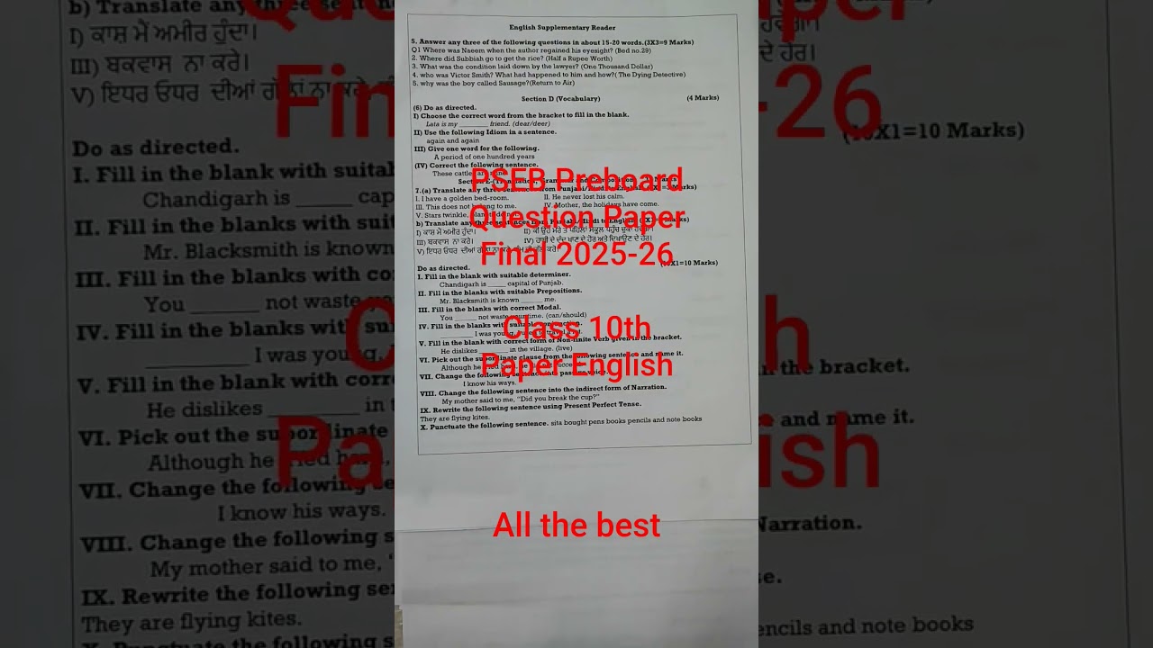 PSEB Preboard Class 10th English Question Paper 2025-26 