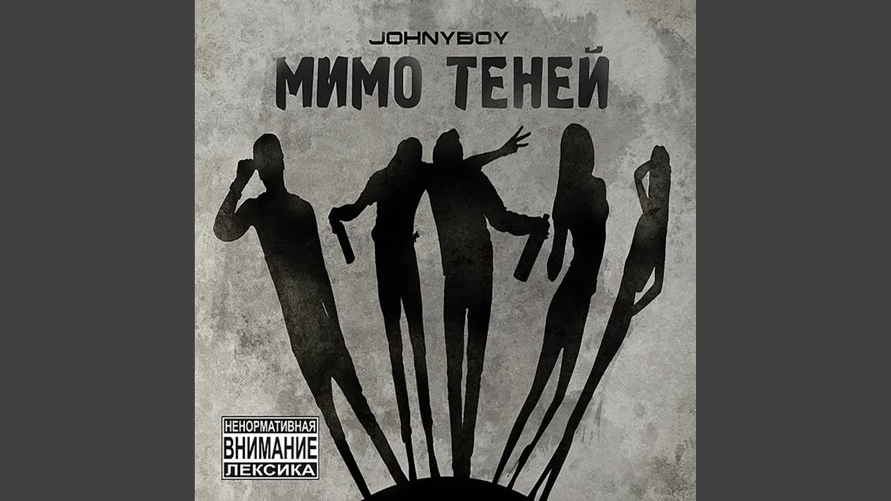 Завтра больше не будет