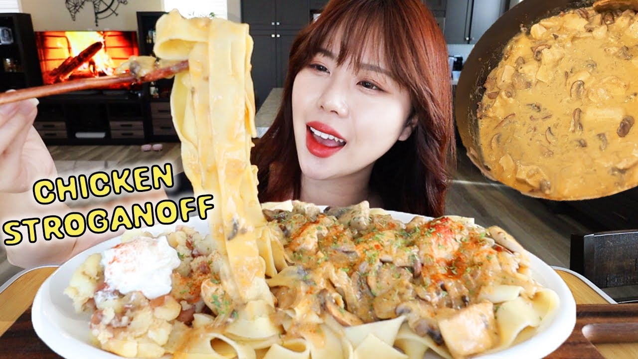 COOKING MUKBANG 먹방 CHICKEN STROGANOFF with Pappardelle Pasta