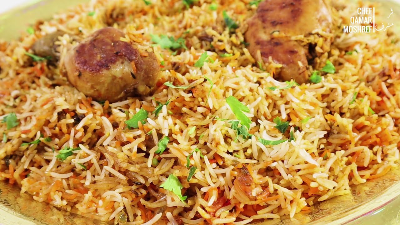 برياني الدجاج باشهى طعم بطريقة سهلة و سريعة جدا مناسبة لشهر رمضان