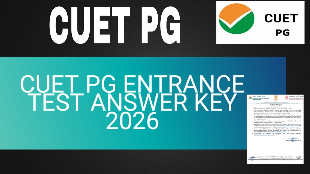 cuet pg Answer key 2026 how to download cuet pg Answer key 2026 cuet pg entrance result 2026