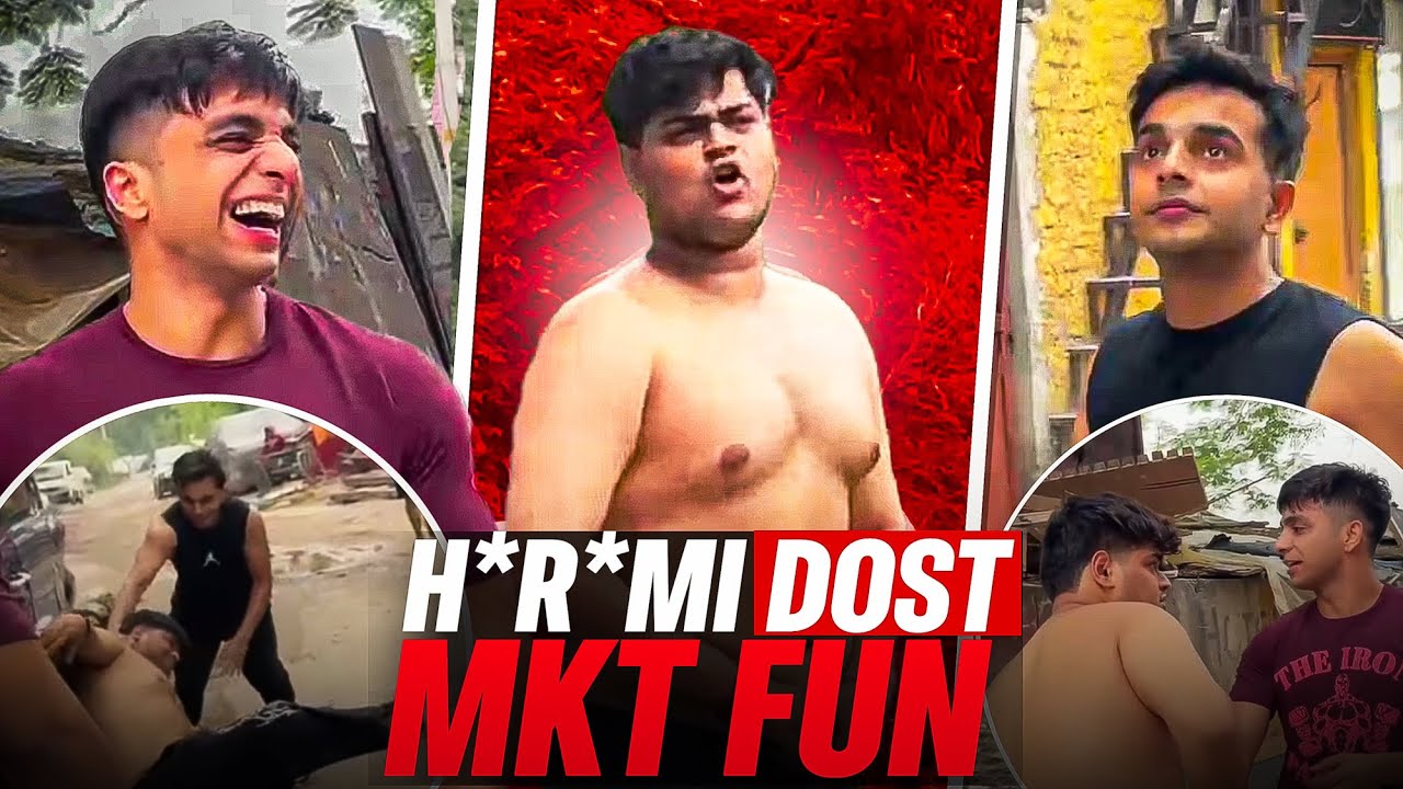 LAILA KAPDE CHEEN KAR BHAG GAYA (SHIRTLESS REACTION) 😭