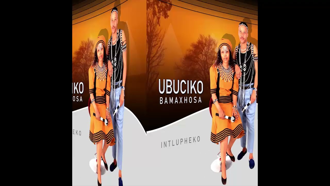 UBUCIKO BAMAXHOSA - IGAZI