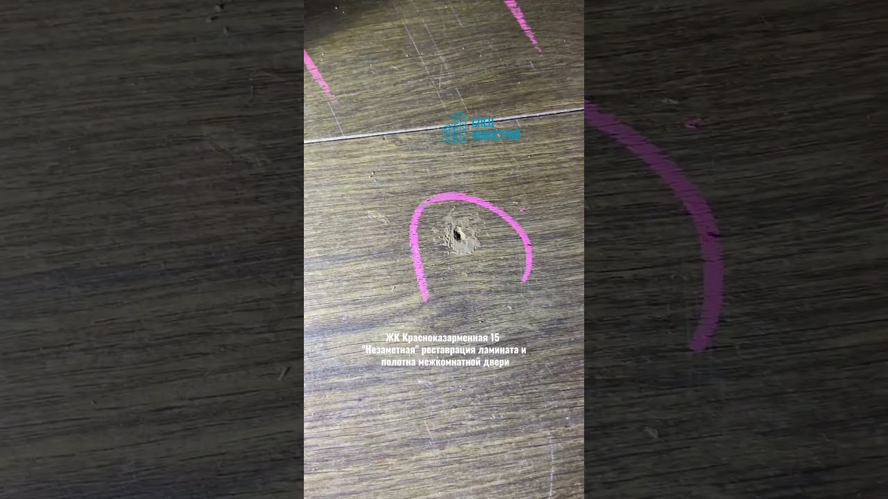 Думали мы НЕ ЗАМЕТИМ эту реставрацию)  