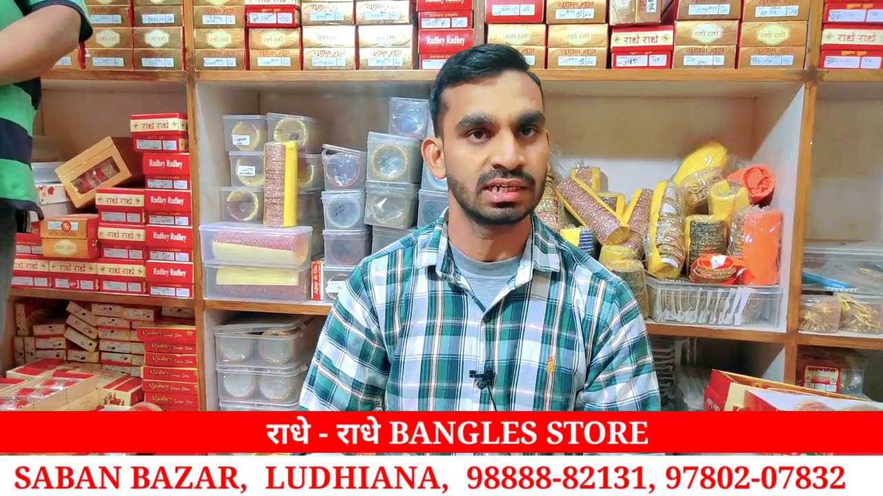 Radhe Radhe Bangles Store