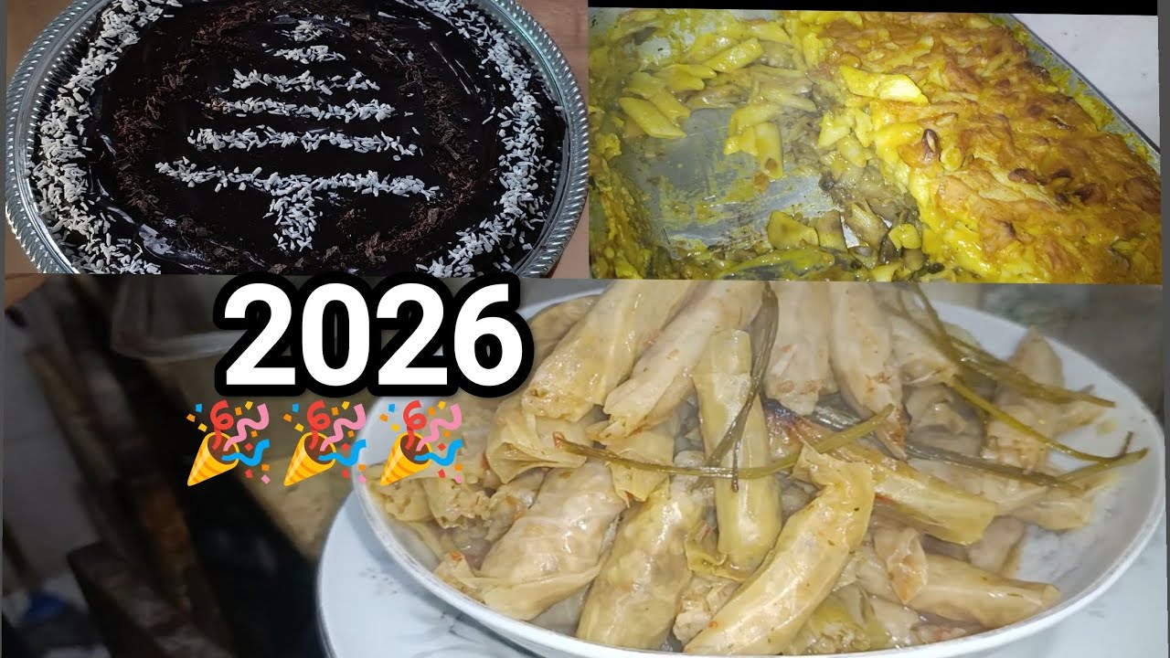 احتفالات ليلة رأس السنة الميلادية الجديدة 2026 مع عيلتي