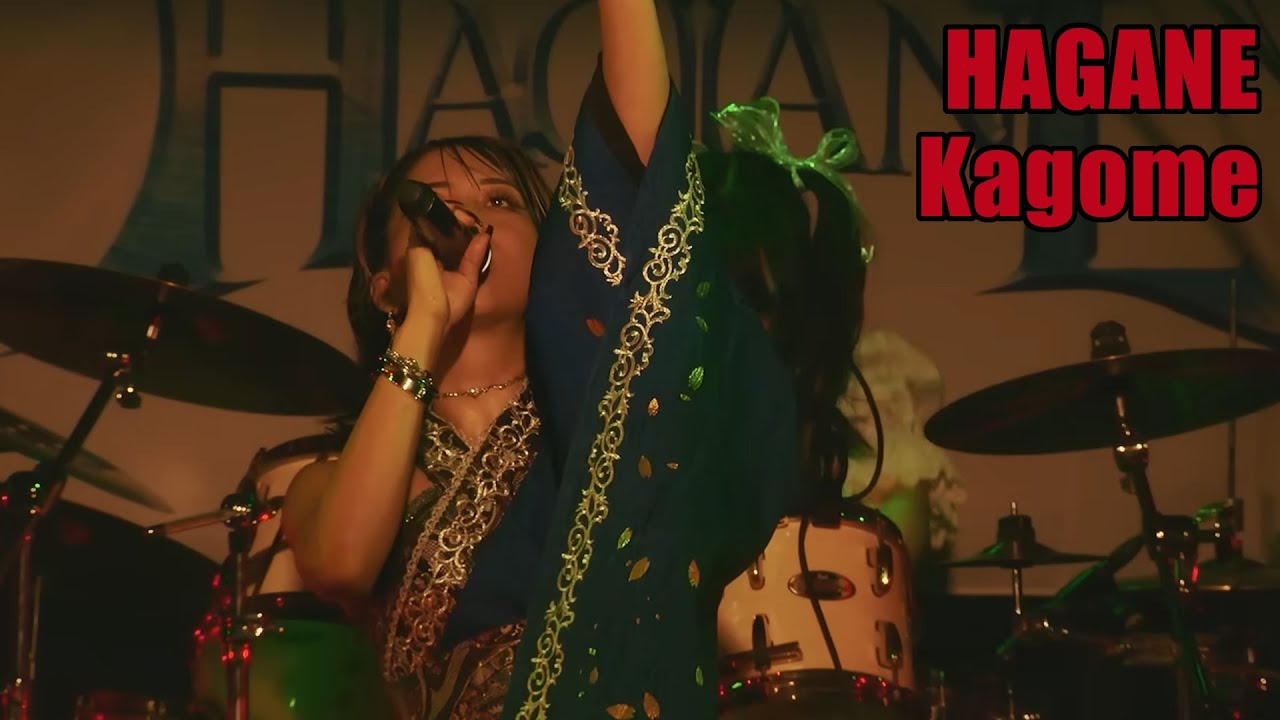 [REACTION] HAGANE - Kagome (LIVE Music Video)