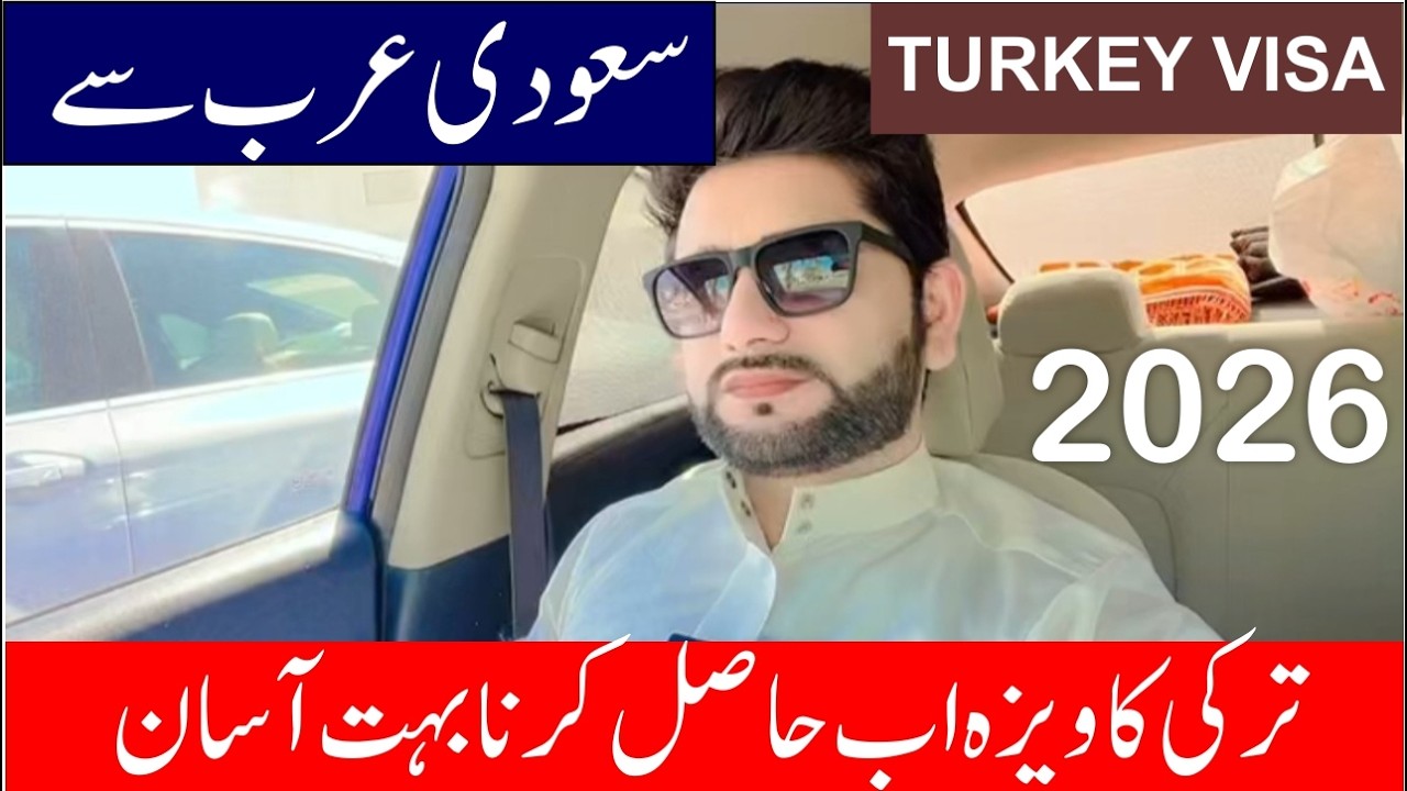 Saudi To Turkey Visa 2026: Paperwork Checklist & Exact Fee Details