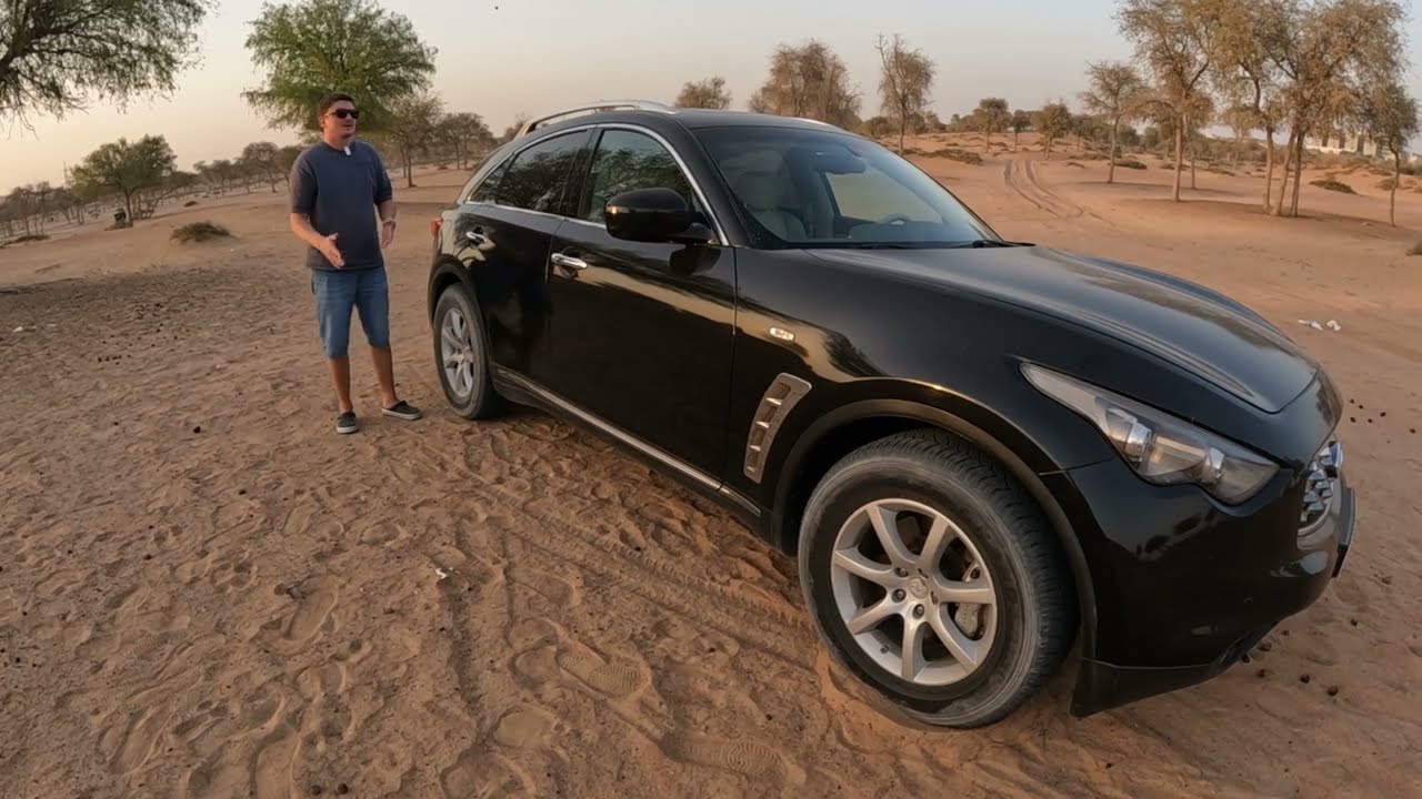 Пара слов о старом японце Infiniti FX 50S