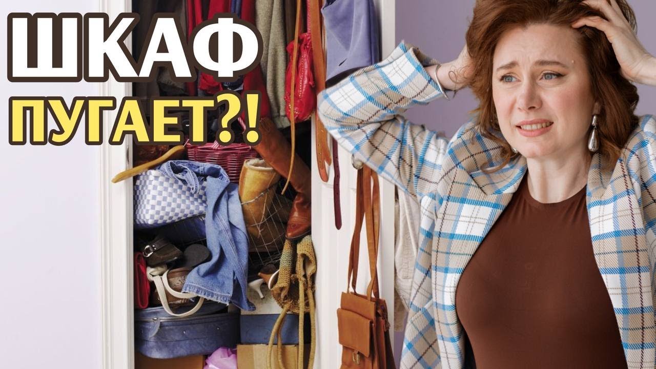 6 шагов к идеальному хранению от дизайнера