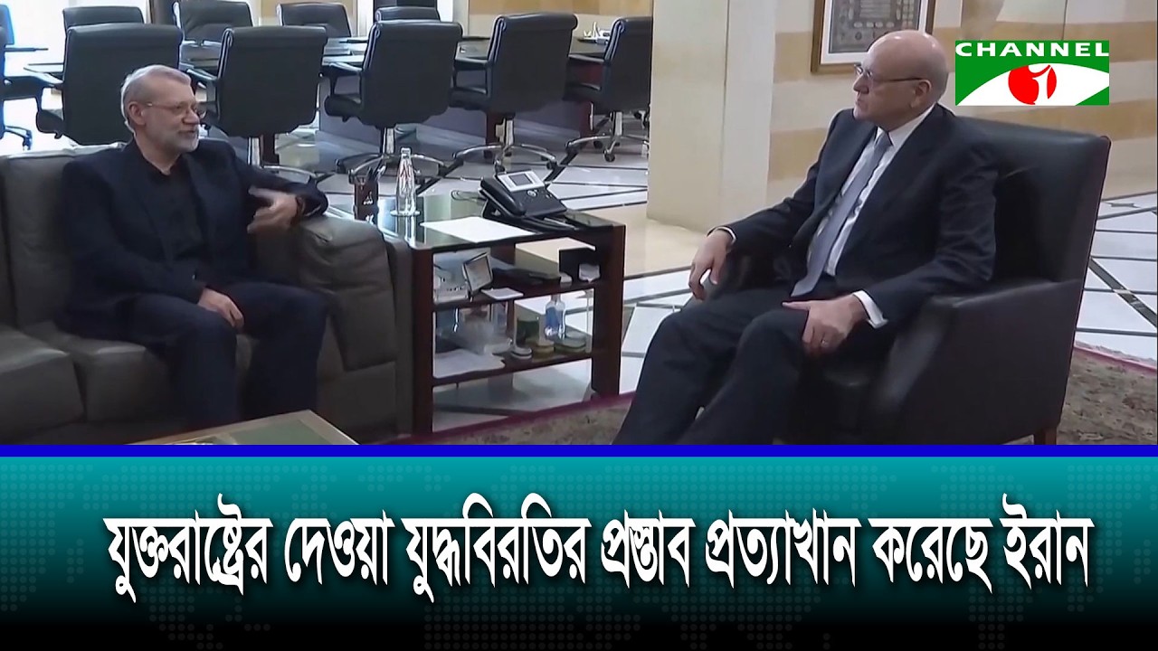 লারিজানিকে হত্যার প্রতিশোধে তেল আবিবে ইরানের ক্লাস্টার বোমা হামলা