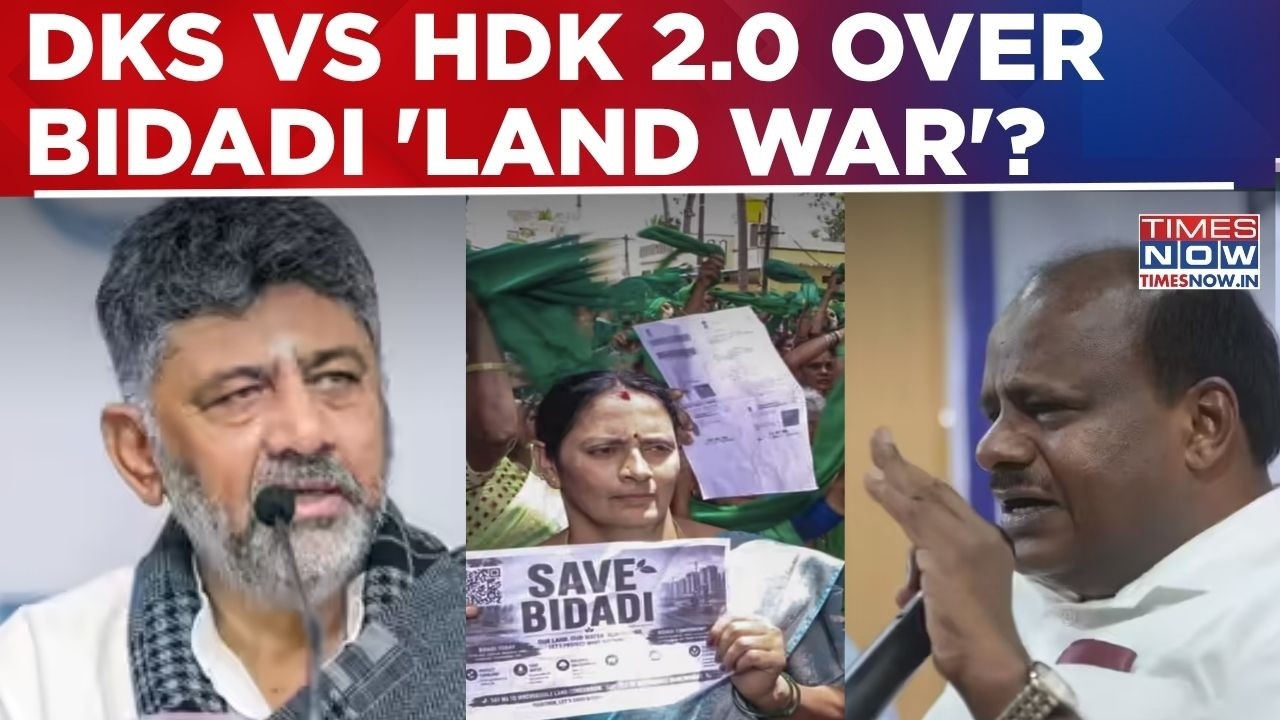 Karnataka's Bidadi 'Land Battle': DKS Vs HDK 2.0 As Farmers Resist Land Survey | Decoding Now