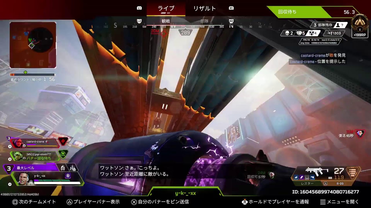 人生色々あるけど久しぶりにエペをやる放送