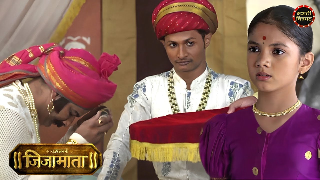 जिजाऊंची नजर भिडली फतेह खानाच्या नजरेला | स्वराज्यजननी जिजामाता | Swarajya Janani Jijamata