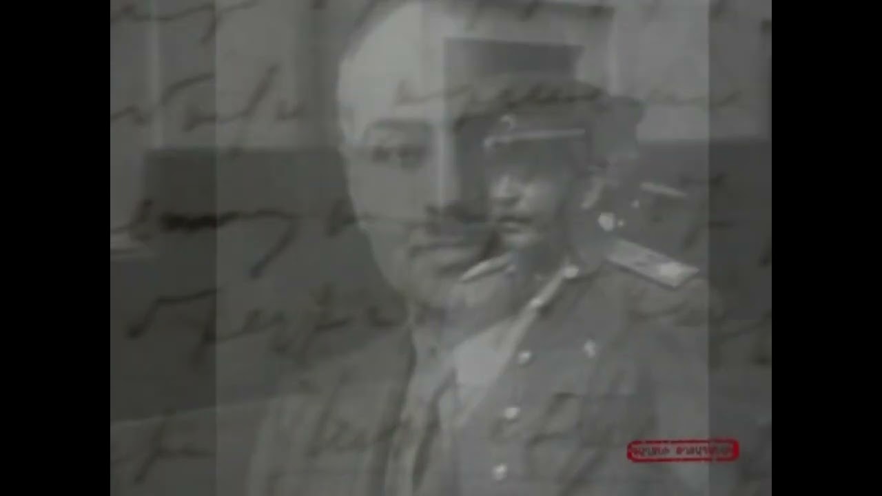 ԳԱՂՏՆԻ ԹՂԹԱՊԱՆԱԿ.ԵՐԿՐՈՐԴ ԱՇԽԱՐԱՄԱՐՏ /SECRET FOLDER.SECOND WORLD WAR
