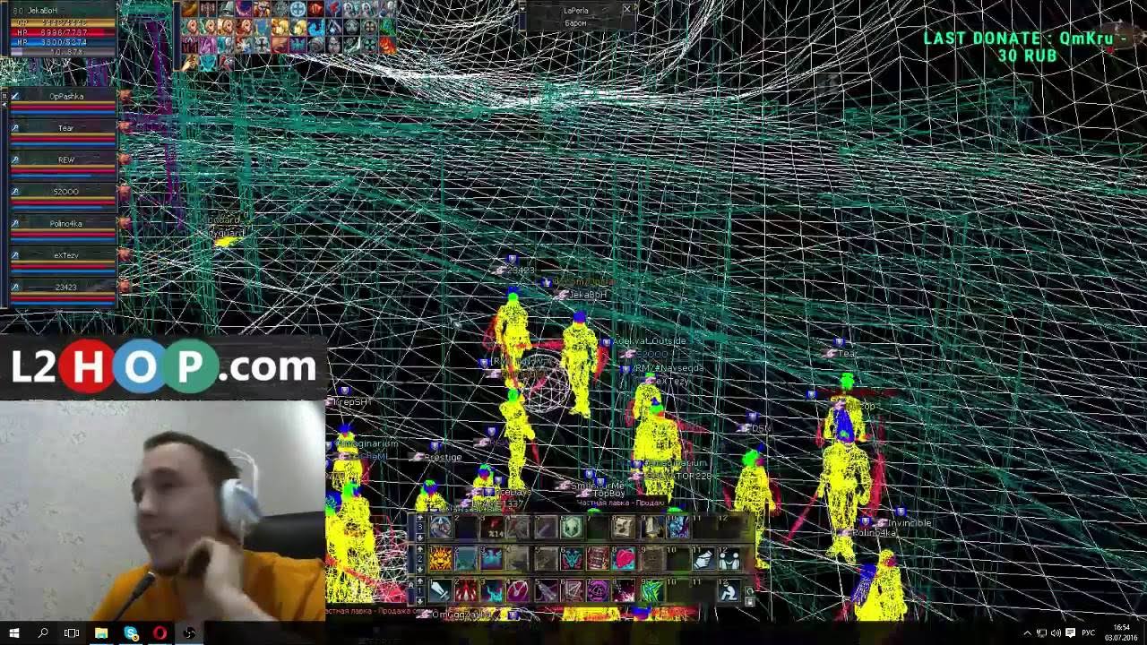 Use WallHack Twitch Help