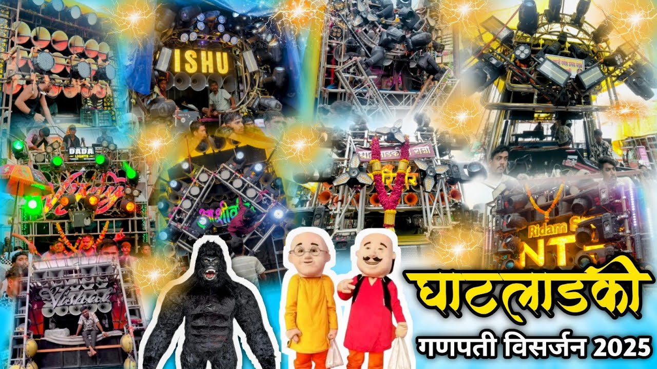 #vlog -12 • Ghatladki Ganpati visarjan 2025 • New setup ke sabhi dhumal • Dj dhumal Creation 
