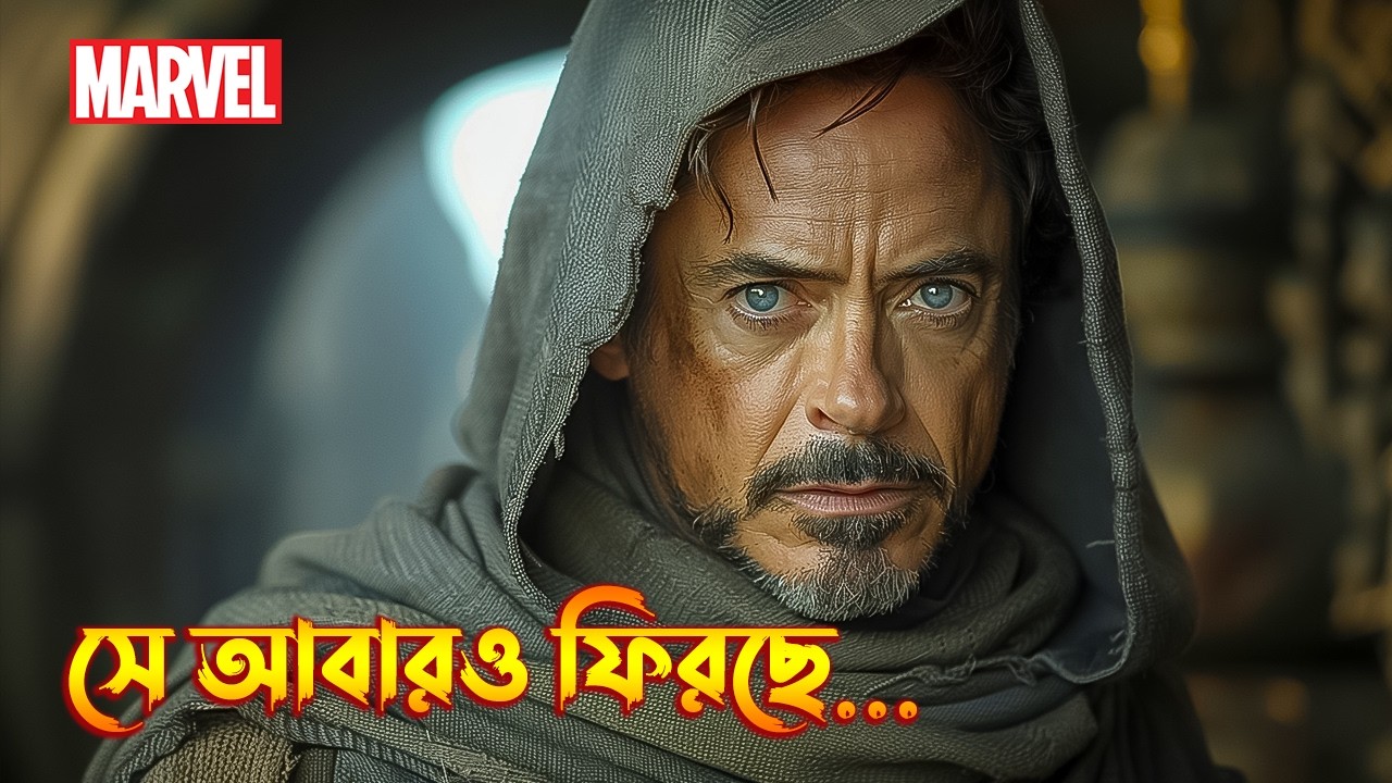 Robert Downey Jr is back in MCU \ RDJ Returns as Dr DOOM